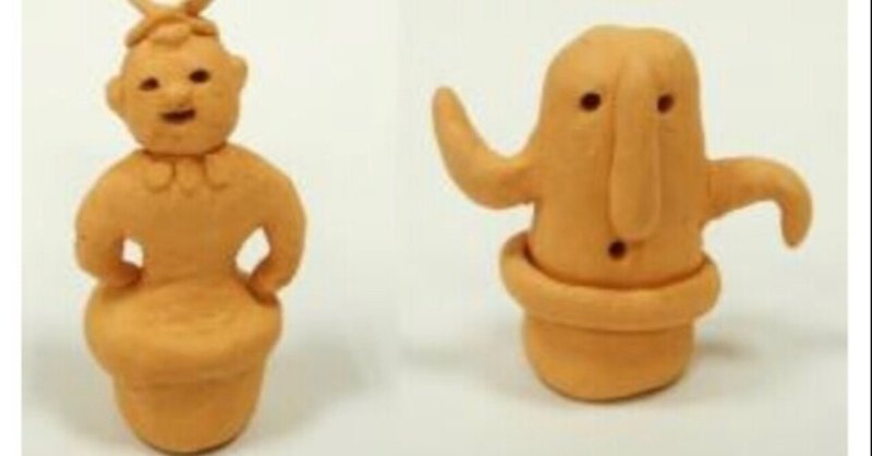 値動きの対称性③