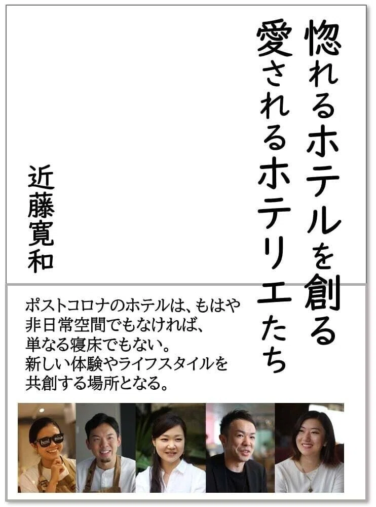 Article content