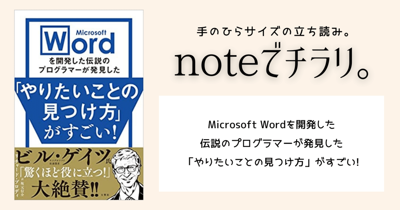 UMAMさま専用ARTIST OF THE WRITTEN WORD UMAMさま専用ARTIST OF THE WRITTEN WORD UMAMさま専用ARTIST OF THE