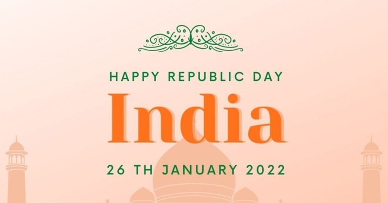インドの共和国記念日