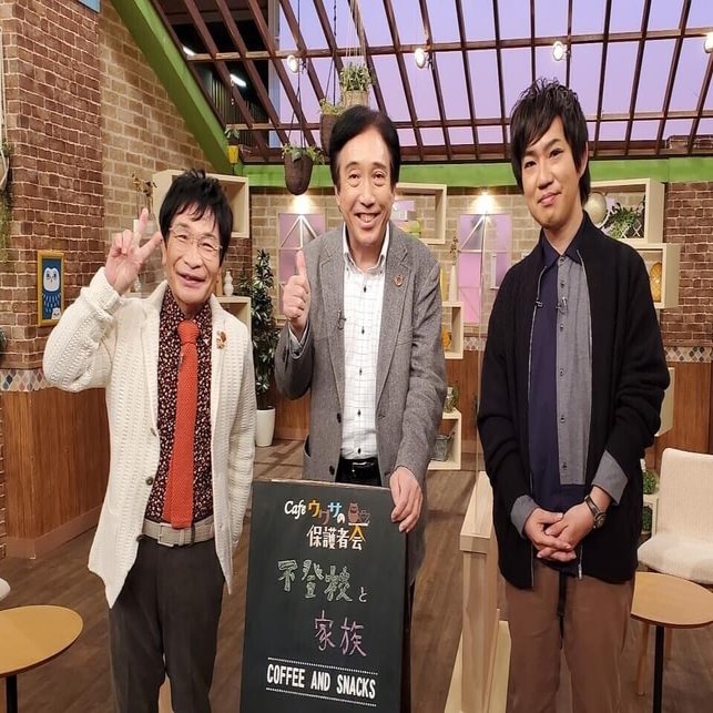 保護者会のイメージ