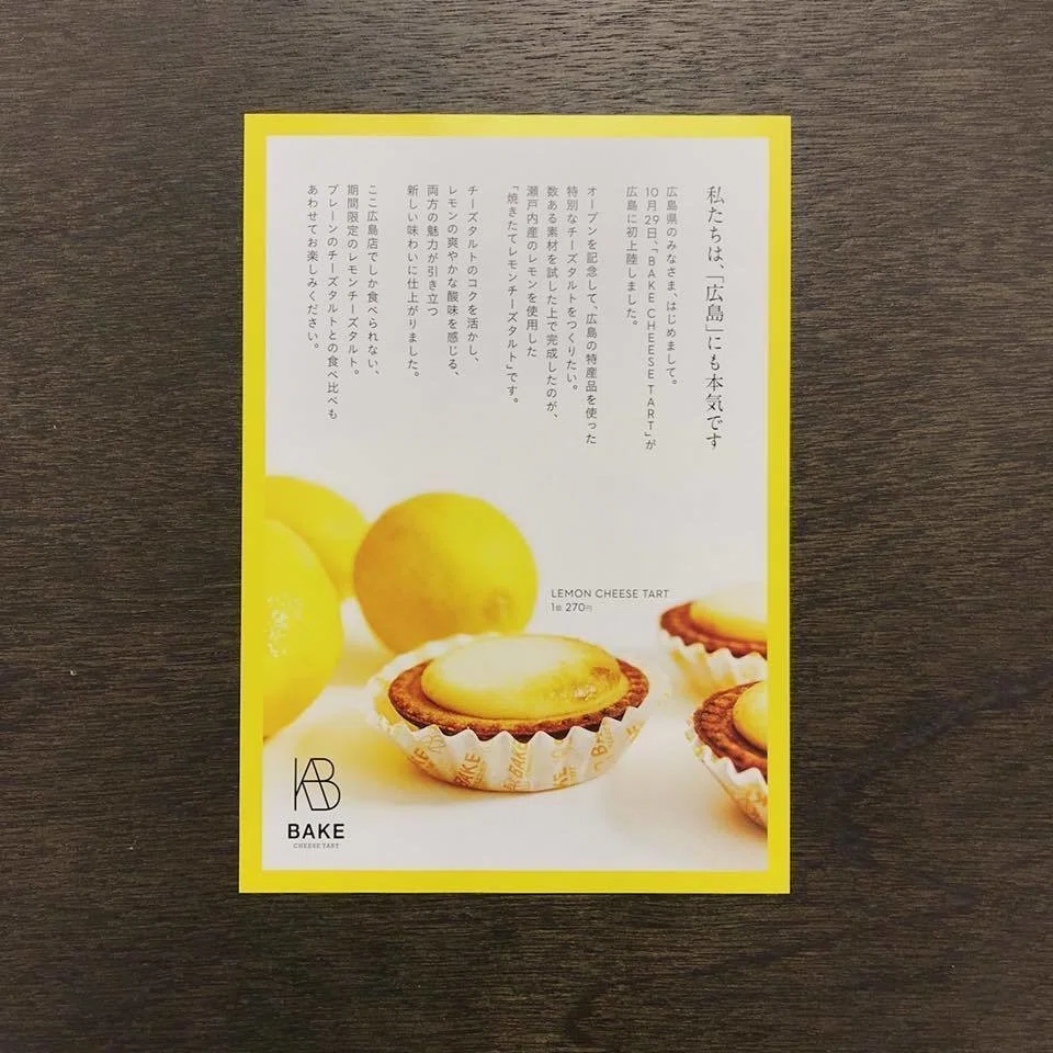 画像12
