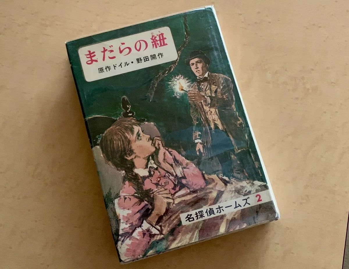 画像1