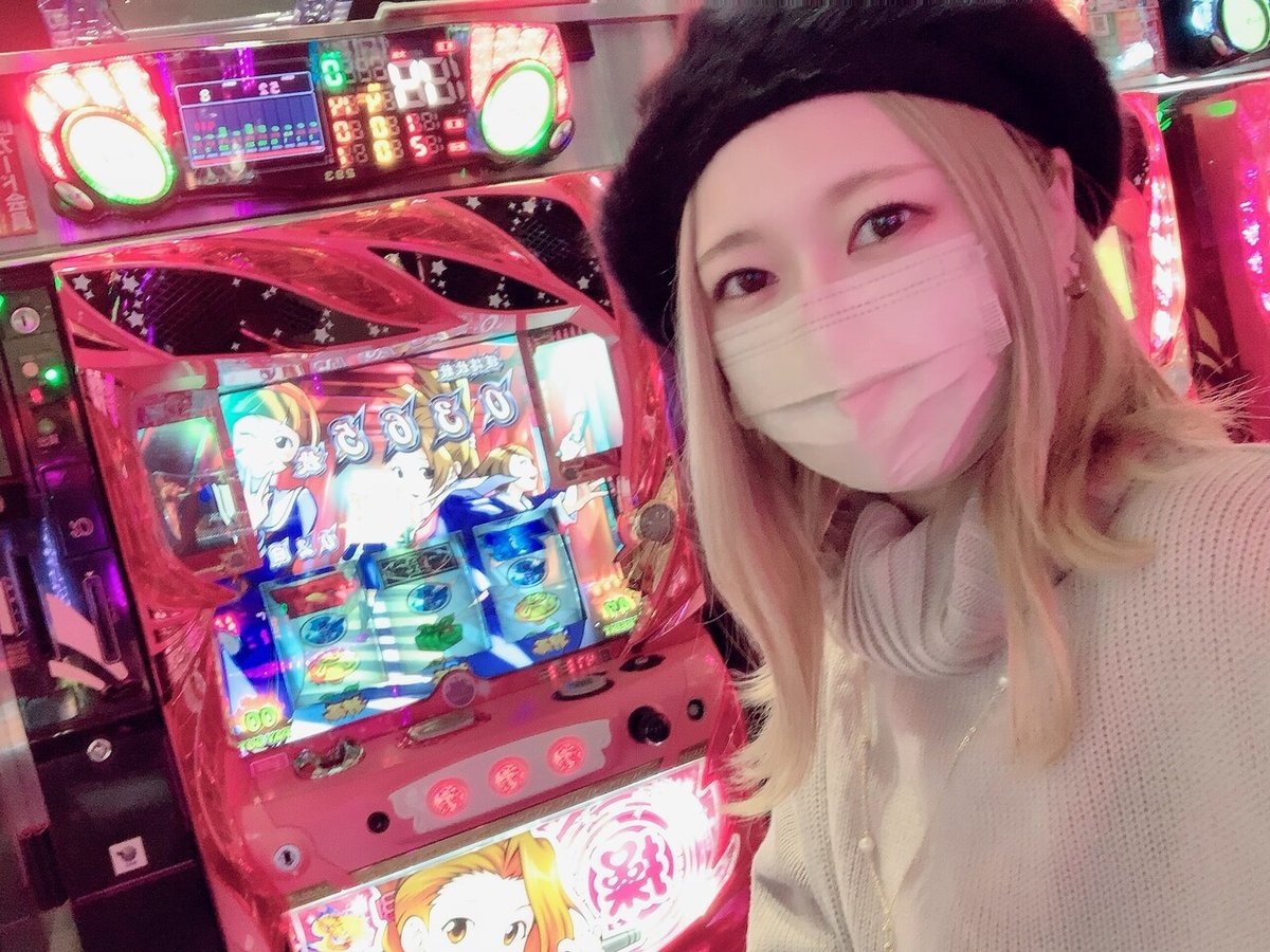逆さ撮り パチンコ店員 1/15(土) スーパーラッキー泉店【初🌈】設定56を並びで○箇所…だけじゃない！？ 正直お祭りでした。お見事！｜みちのくピラミ△旅