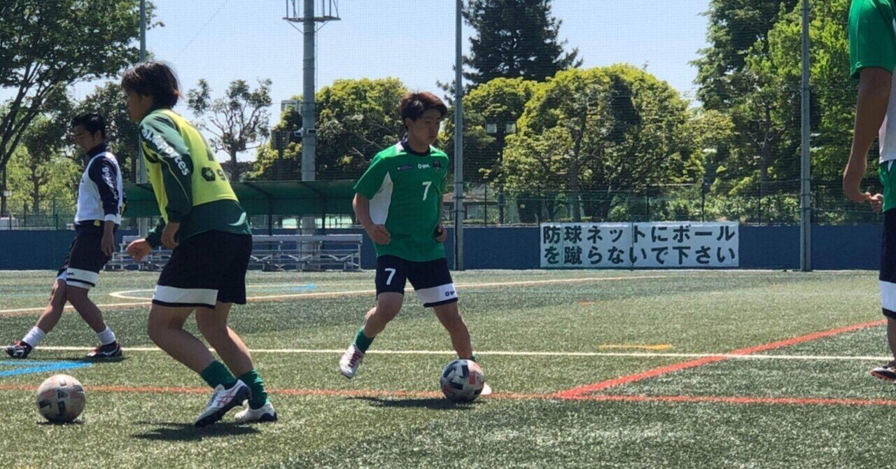 Sc相模原u 21 7 太田龍哉 Sc相模原u21 プロフォーマンスフットボールカレッジ Note