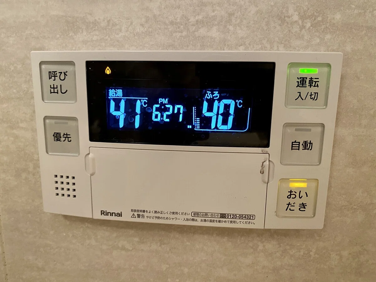 画像1