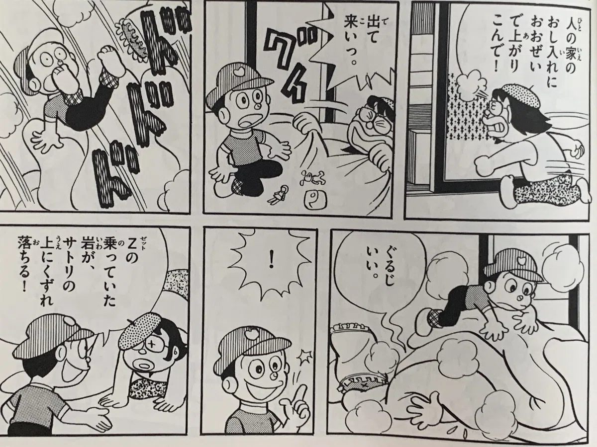 画像5
