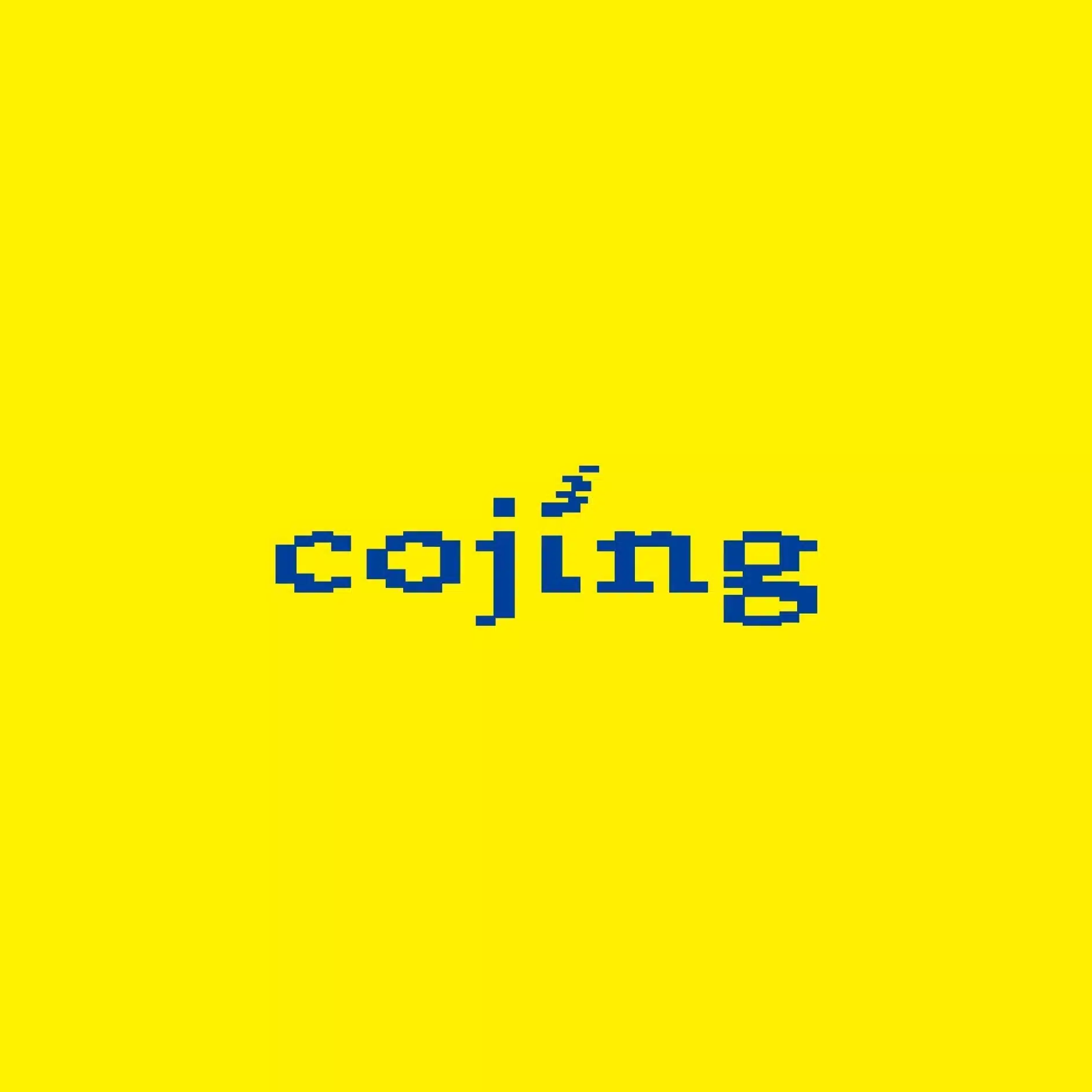 Cojing