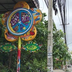 平沢進「景観する循環カフェ」｜kermit_nawoko