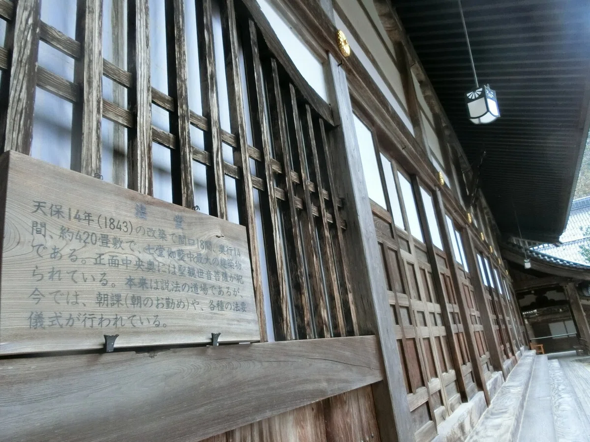画像22