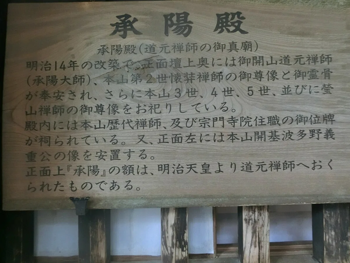 画像26