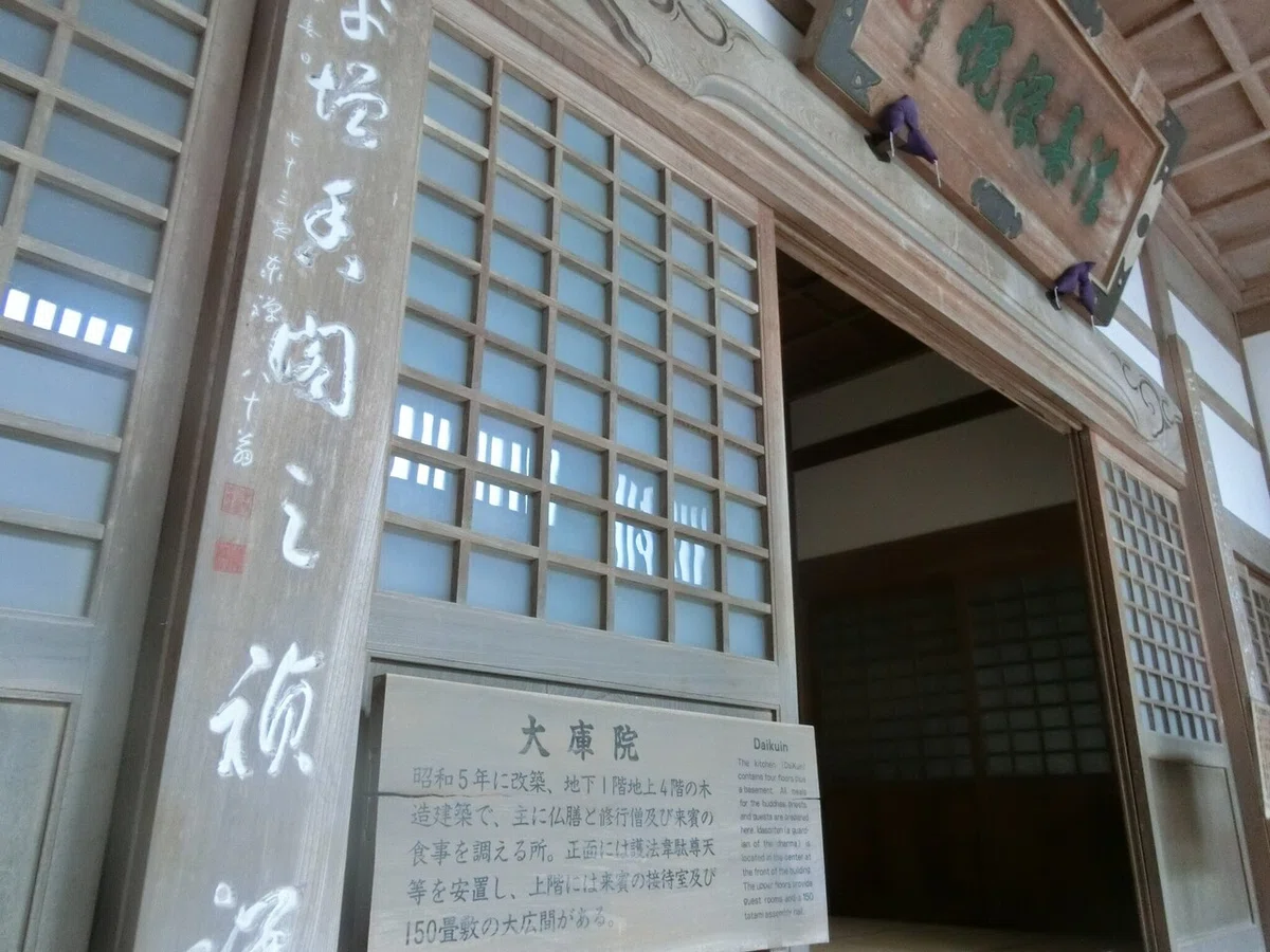 画像33