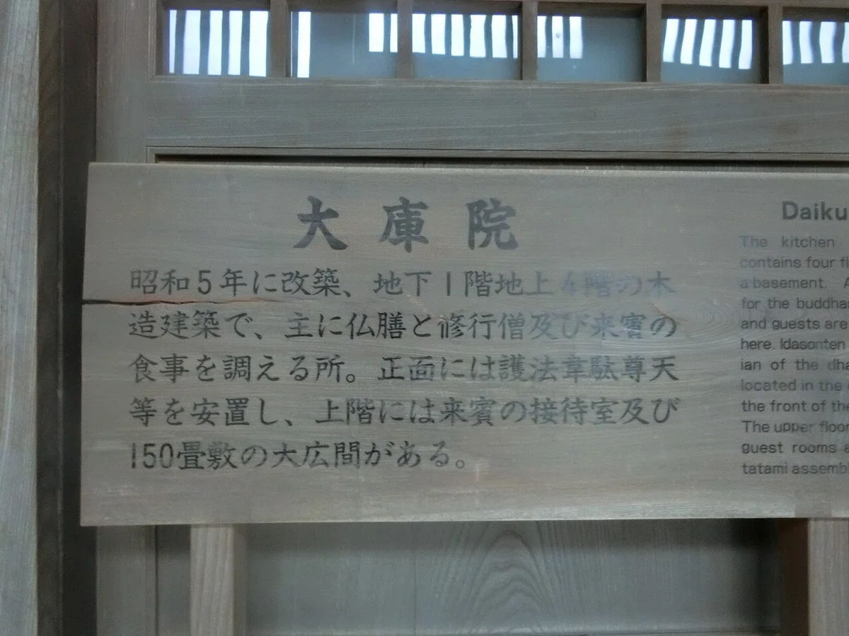 画像34