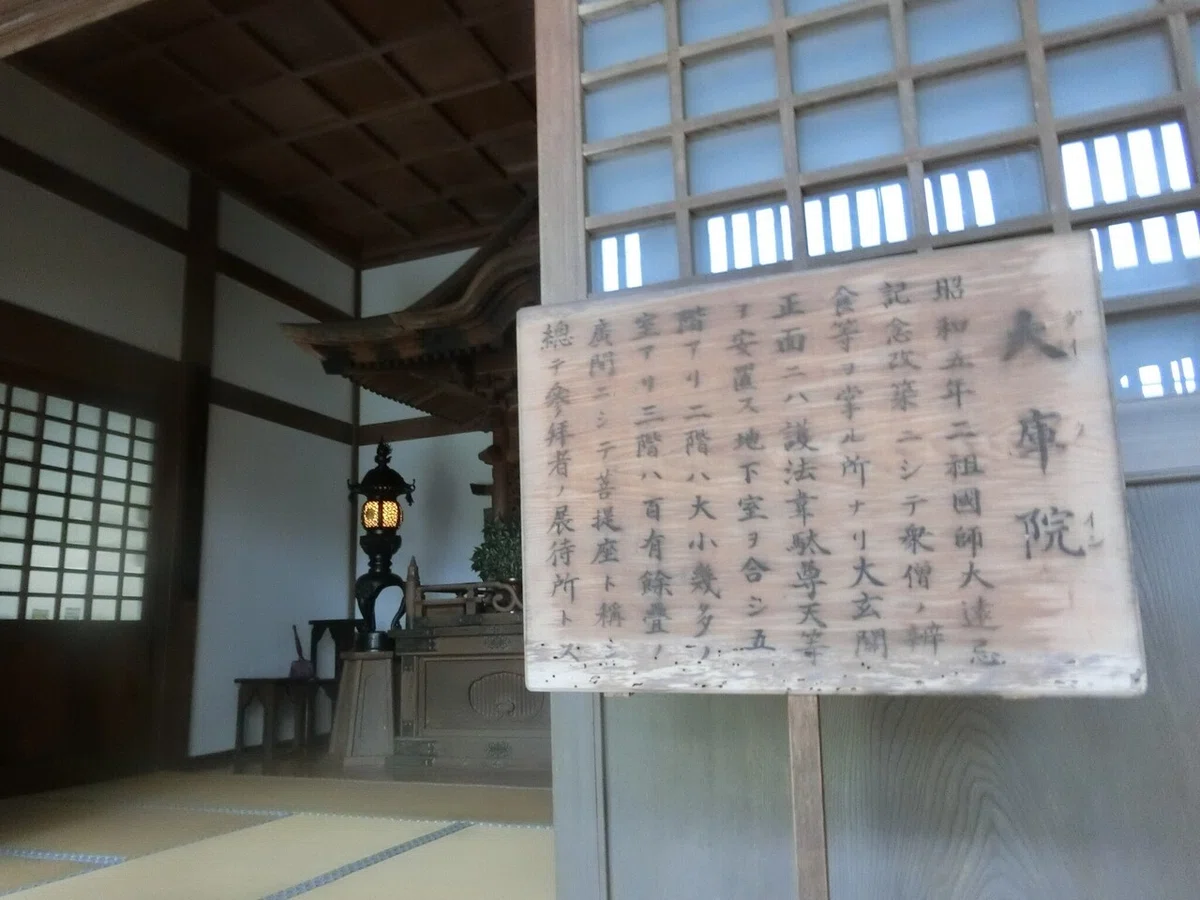 画像35