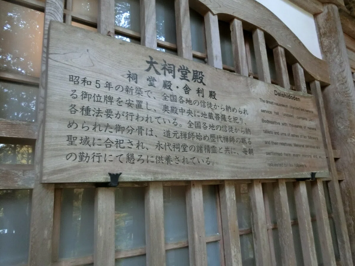 画像45