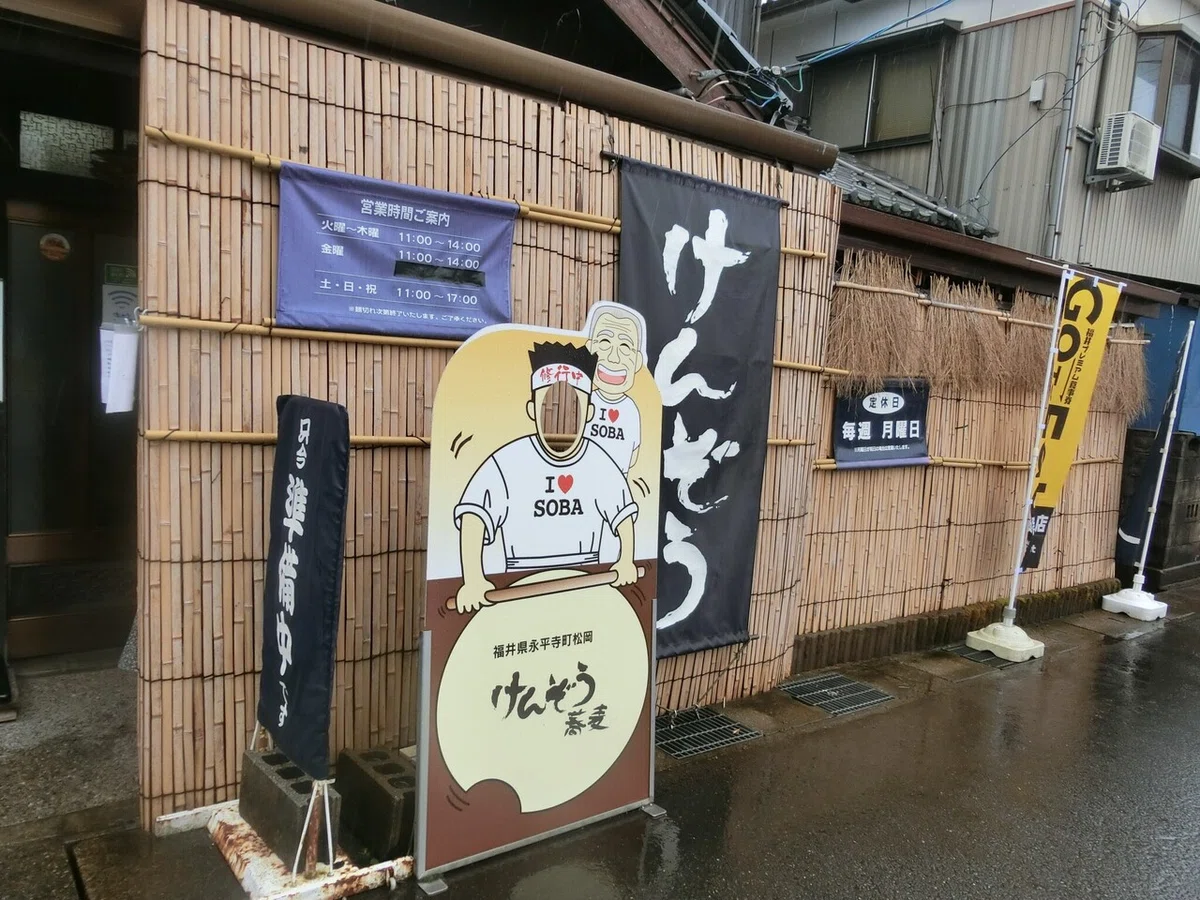 画像58