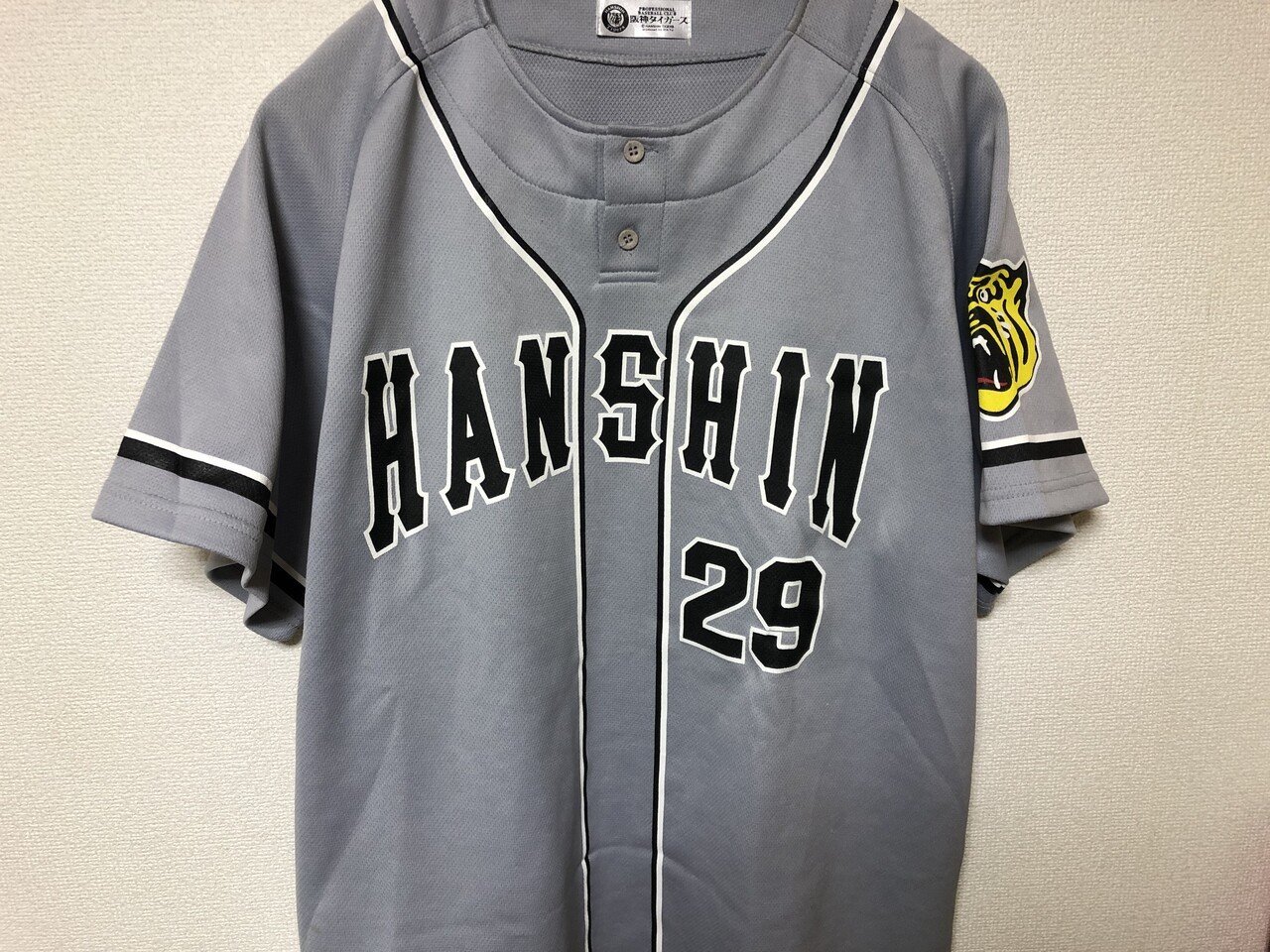 阪神タイガース ユニフォーム デザインユニフォーム グレー 阪神タイガース ユニフォーム デザインユニフォーム グレー 阪神