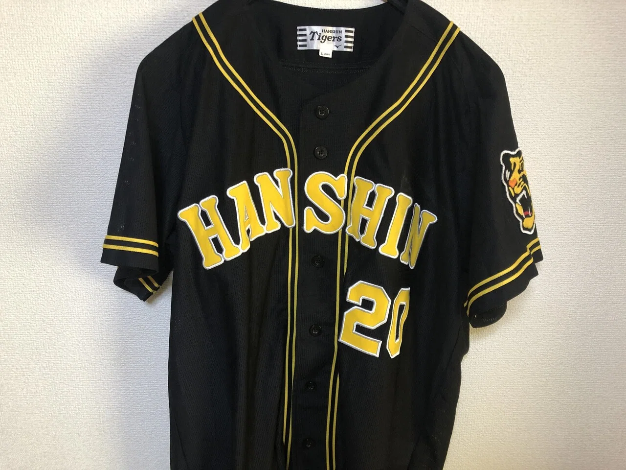 改訂 私家版・プロ野球ユニフォーム史 2004〜2021 Vol.32｜やまだしょてん