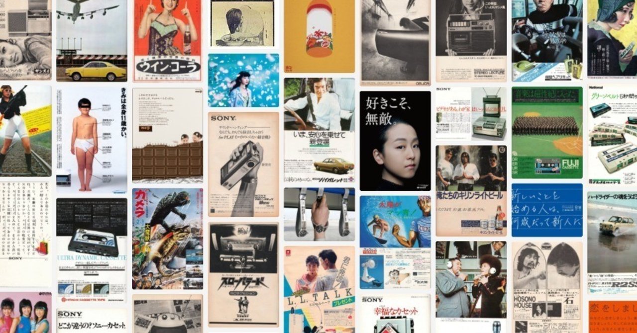 超希少本　ADC2017 グッドデザイン約8000点の広告・デザイン作品を掲載 超希少本 ADC2017 グッドデザイン約8000点の広告・デザイン作品
