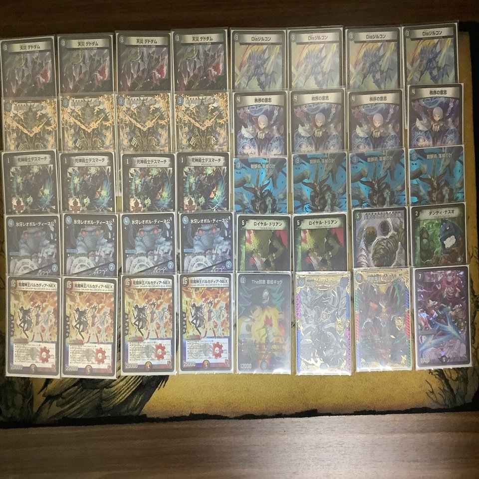 退化の新提案】アナカラー墓地退化解説【2022年1月期最新版