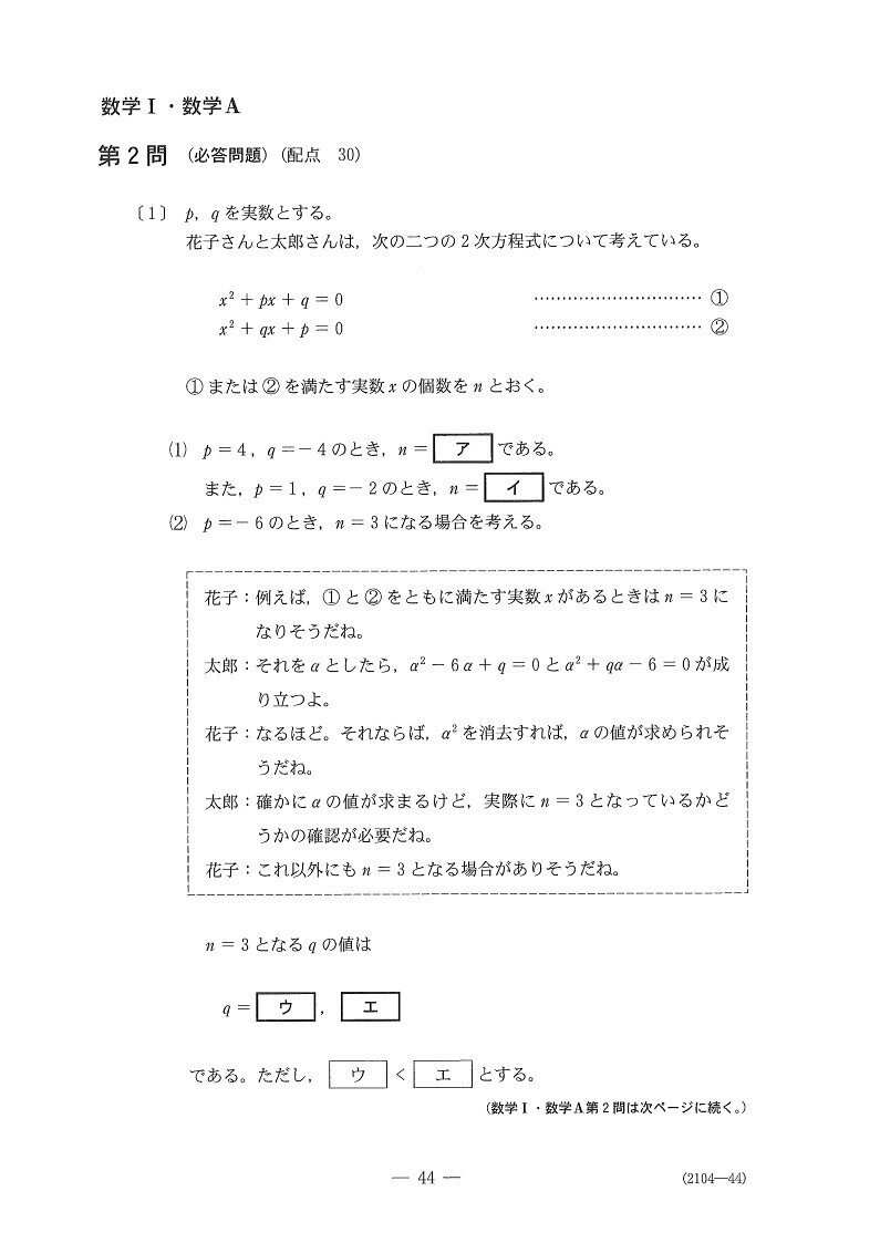 画像7を拡大表示