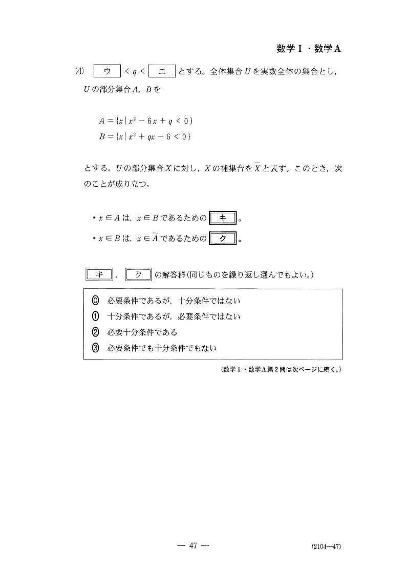 画像10を拡大表示