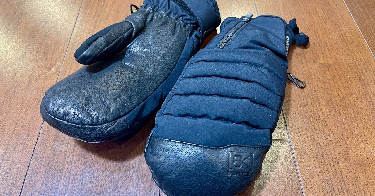 Burton AK ブラック ダウンミトン グローブ 【公式通販】 Burton AK ブラック ダウンミトン グローブ 【公式通販】