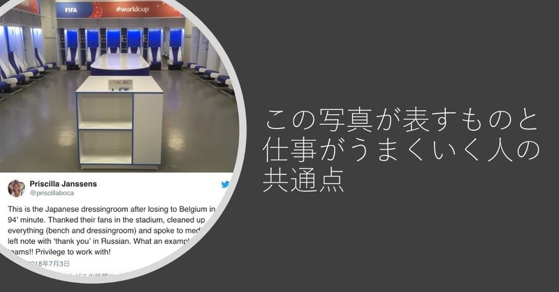 プレゼンテーション1_2018-07-03_11-56-40
