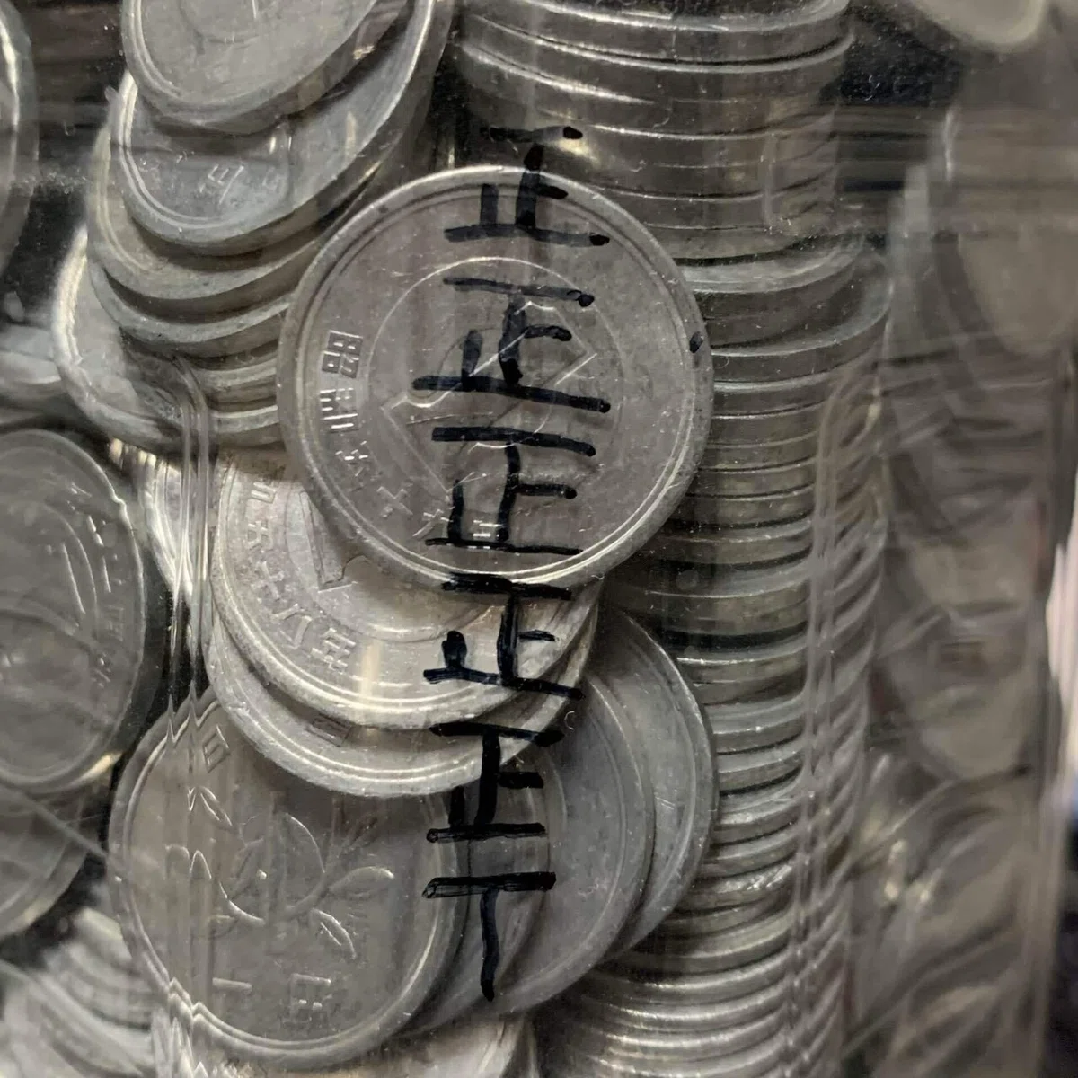 画像2