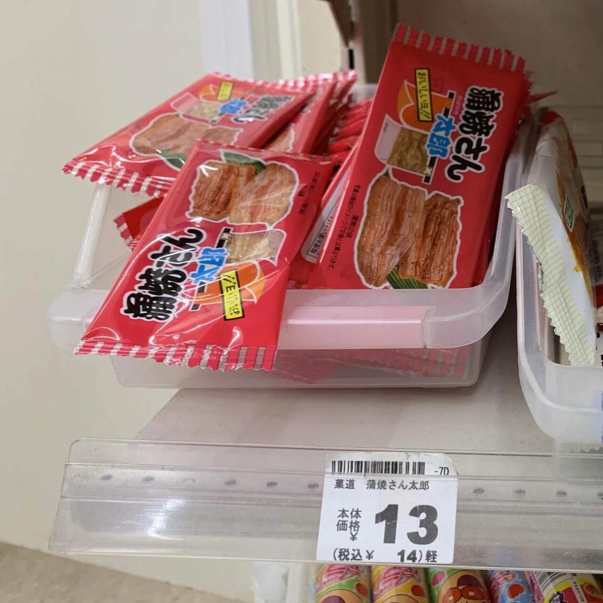 画像4