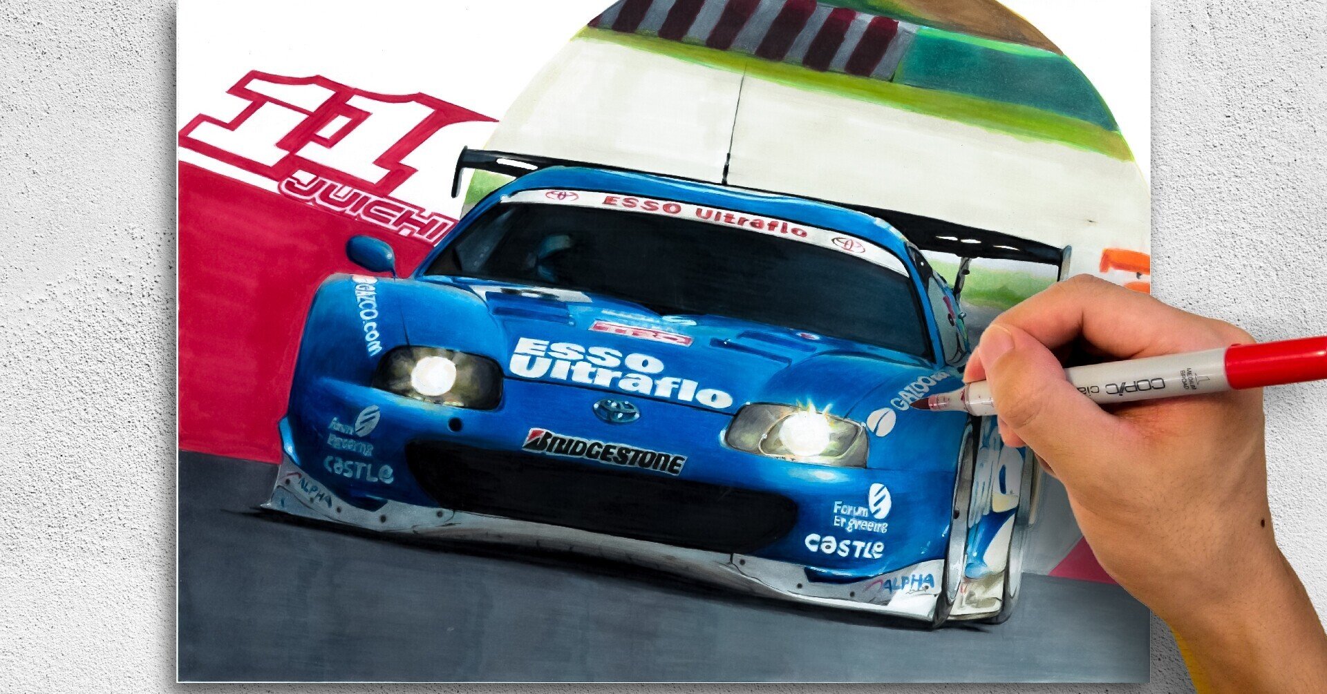 スープラ 手描きカーイラスト Jgtc Esso Ultraflo Supra編 コピック わたる プロダクトデザイナー Note スープラ 手描きカーイラスト Jgtc Esso Ultraflo Supra編 コピック わたる プロダクトデザイナー Note