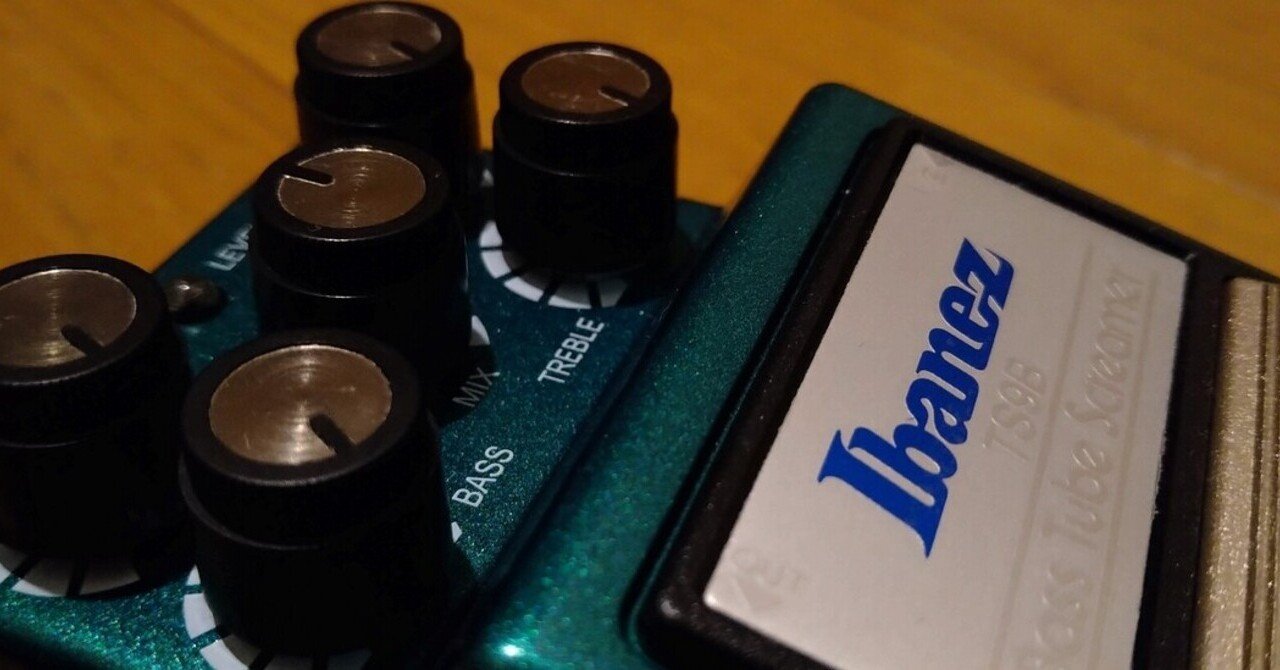 Amazon.com: Ibanez TS9B BASS Tube Screamer Bass Overdrive