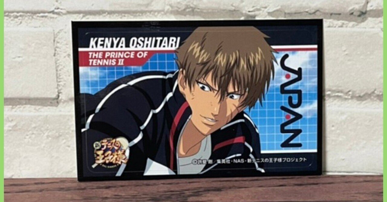 rectangle_large_type_2_aea731c