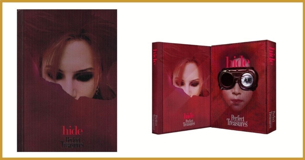 hide パーフェクトトレジャーズ プレミアムインターナショナルバージョン hide Perfect Treasures ~Premium International Version~【超