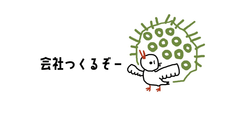 マガジンのカバー画像