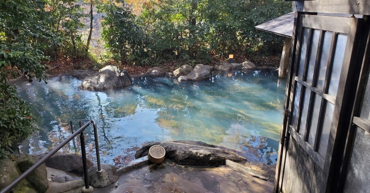 緑色のにごり湯と 日本一深い立ち湯 熊本 黒川温泉 こうの湯 お湯部 Note