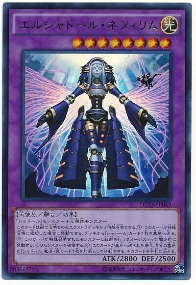 マスターデュエルから始めた人のための現代シャドール講座|コト マスターデュエルから始めた人のための現代シャドール講座|コト