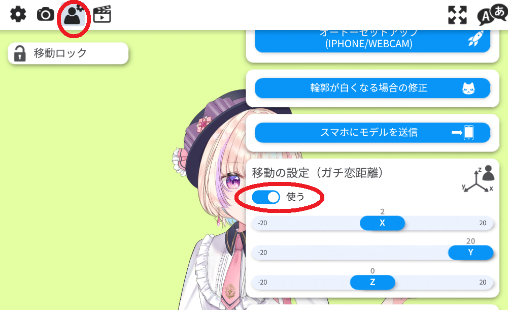 画像9