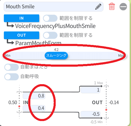 画像10