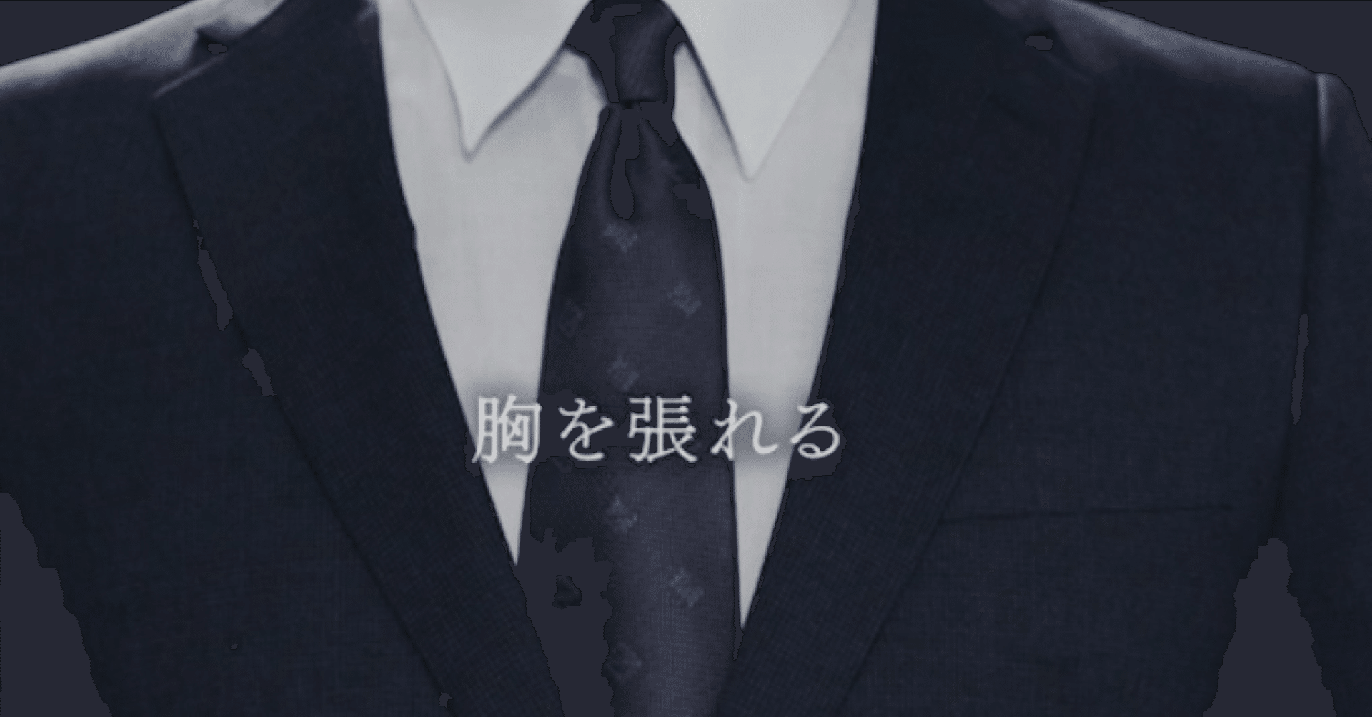 しゃく。笏本達宏。町工場の3代目。｜note