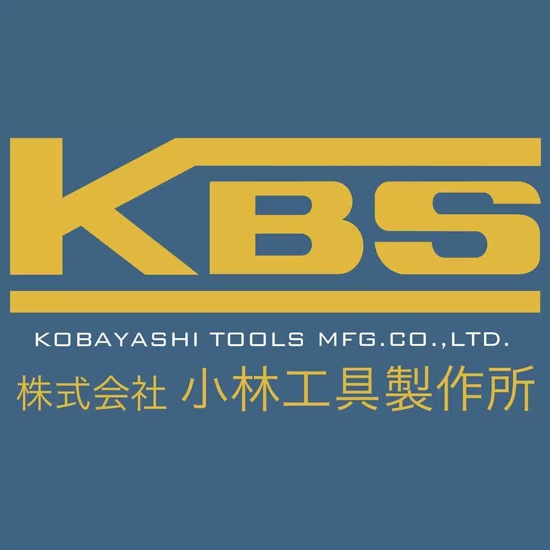 株式会社 小林工具製作所