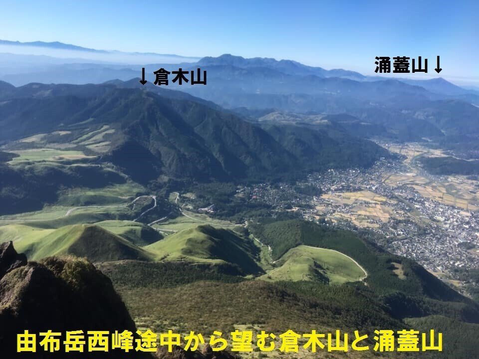 山からの眺望 函館]山からの北西向き眺望 2025.4.22. - YouTube
