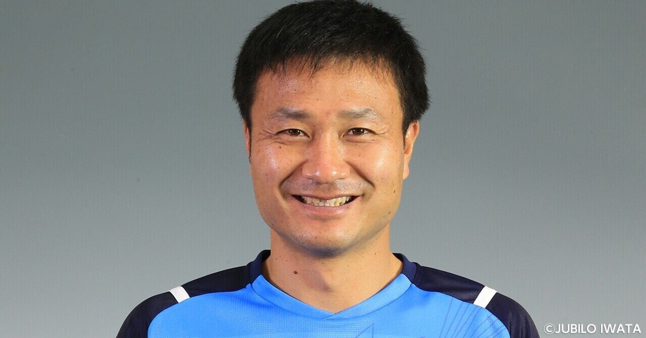 今野泰幸 選手、新規加入のお知らせ｜南葛SC / NANKATSU SC