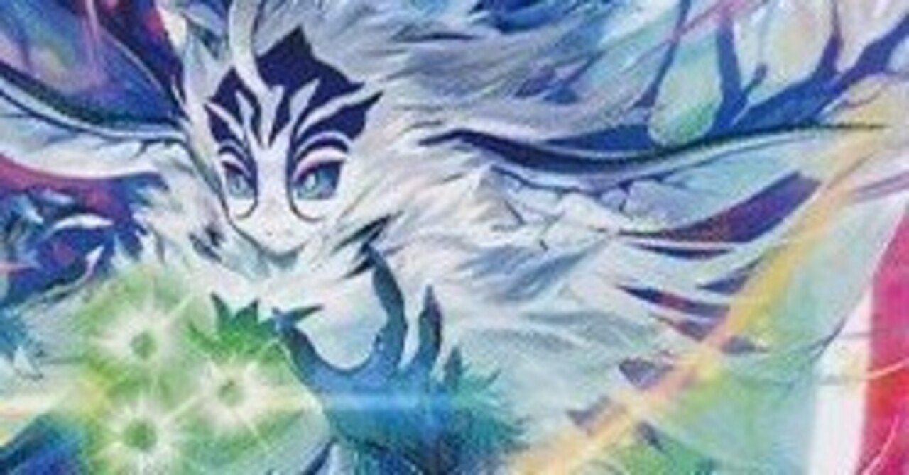 黒緑ツインパクト徹底解説｜kaisindon