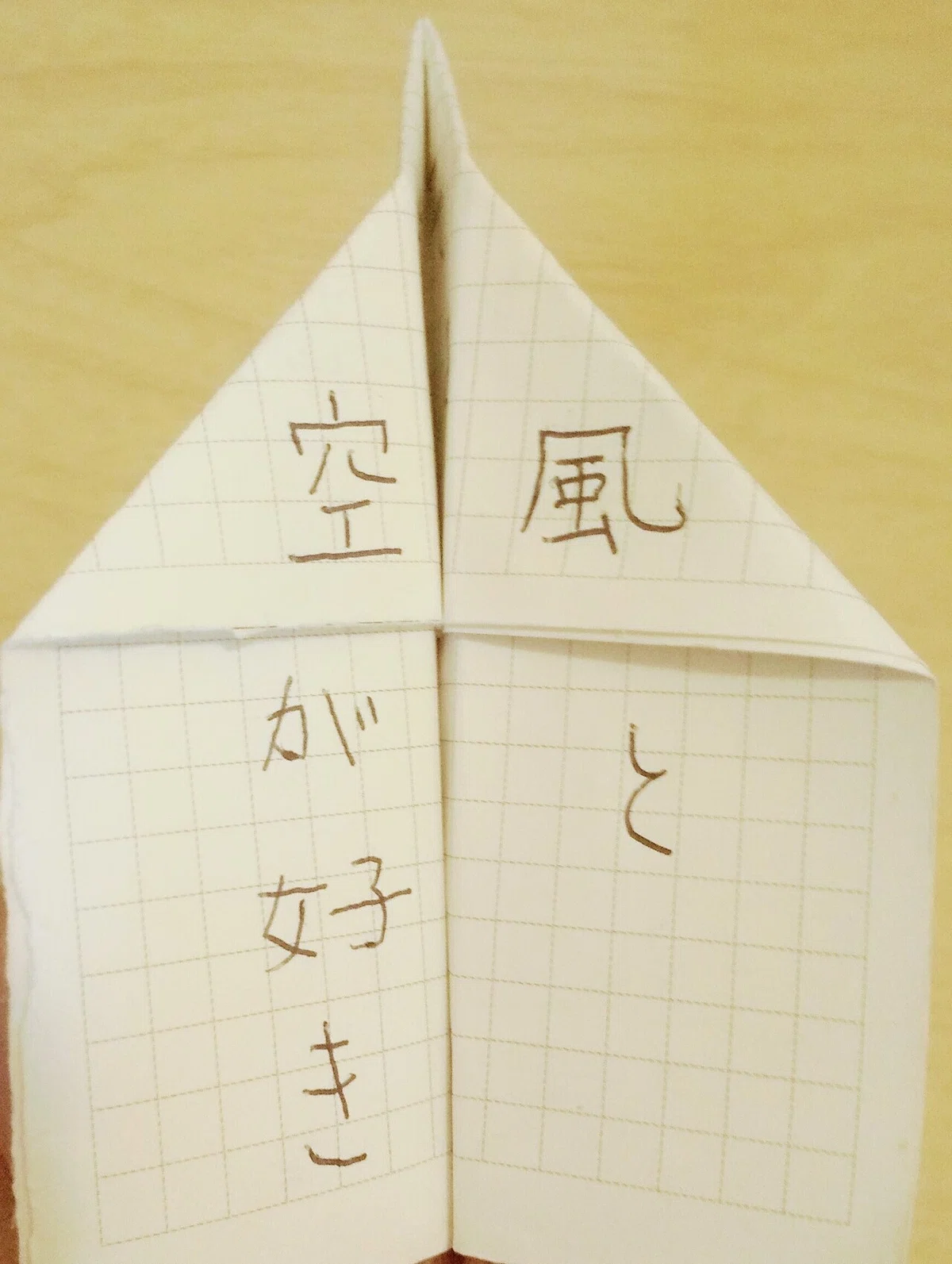画像3