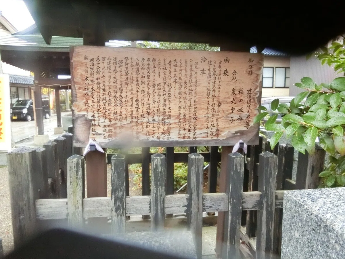 画像3
