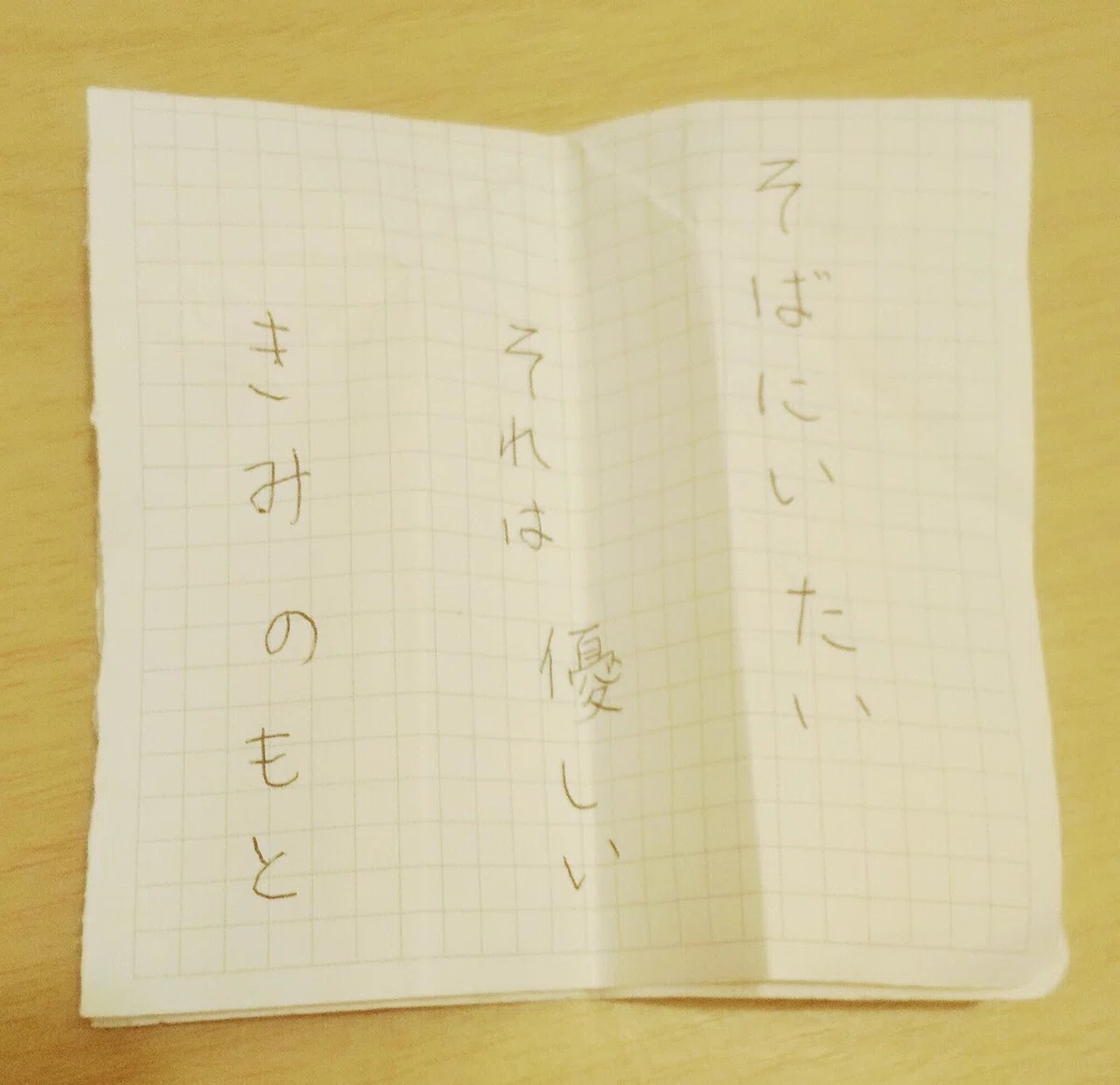 画像5