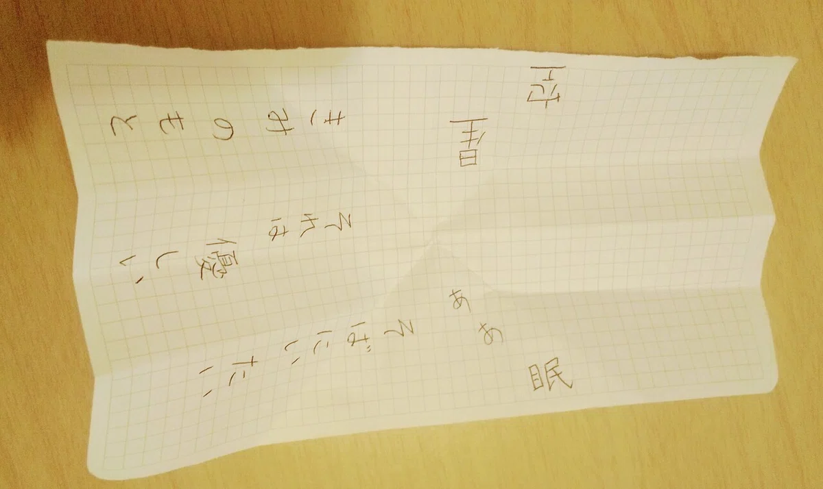 画像7