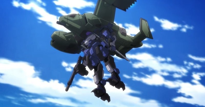 「境界戦機」とは何だったのか 第３回　　ロボットアニメって何？