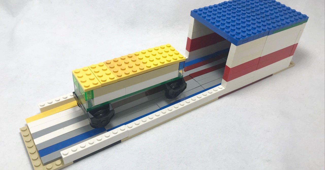 ハル6歳の新作○路面電車と車庫｜レゴばあちゃん